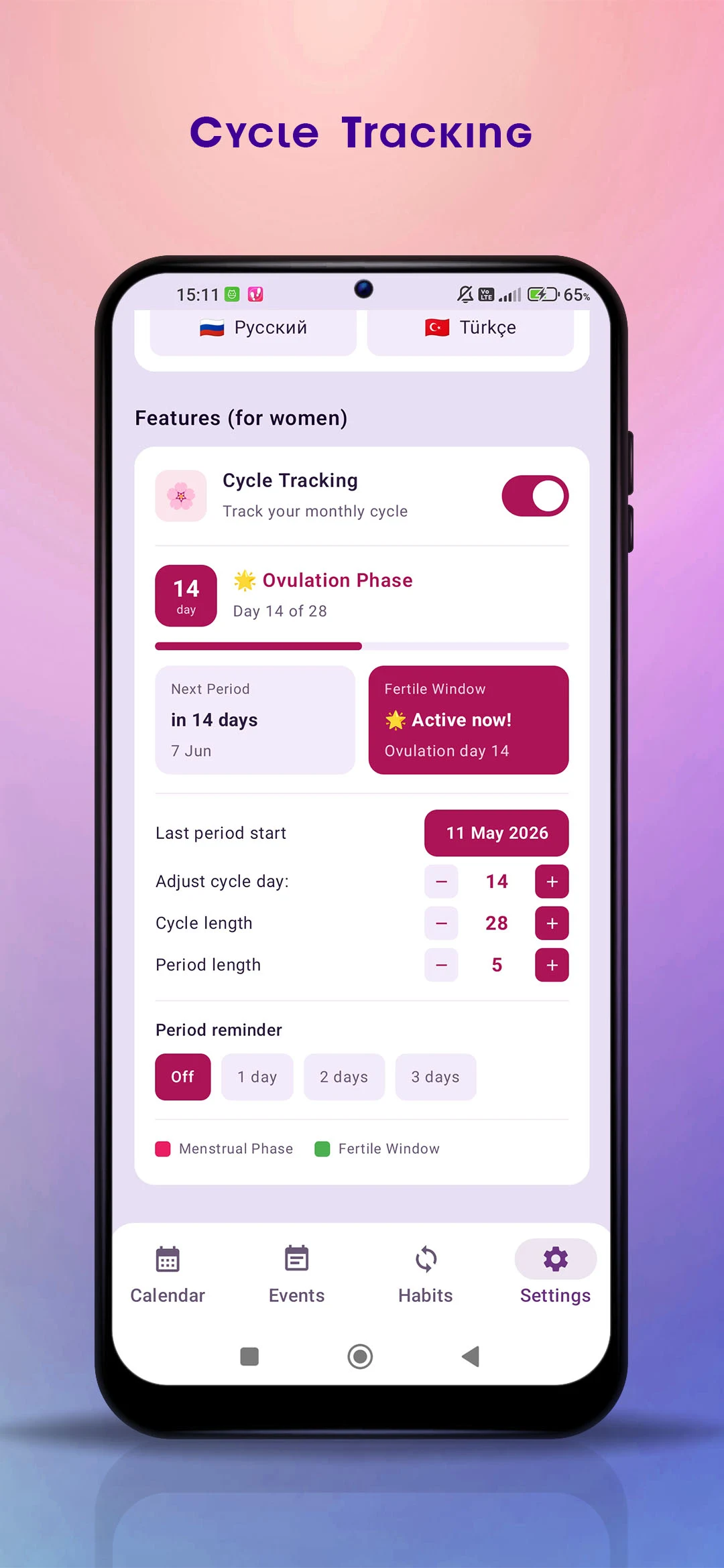 LifeTrack screenshot